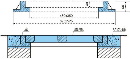 51、FC-500×400×40-水箅-配圖.jpg