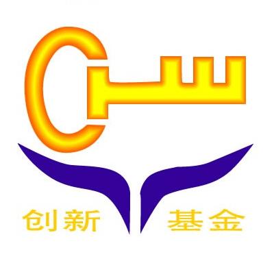 科技創新