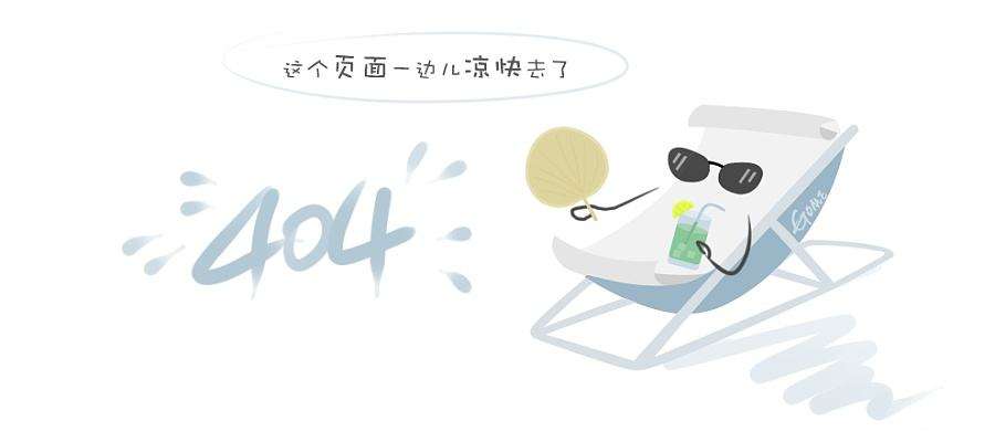 调味品业务